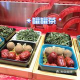 炎炎夏日来陕派长安饮茶吧