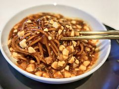 麻婆豆腐拌面-三号黄浦会Canton Table