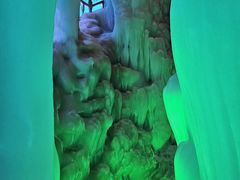-芦芽山旅游度假区
