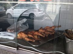 -吴山烤禽店(光复店)