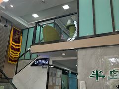 -半岛宠物医院24小时(科华中路店)