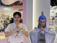 -大洋晶典(东街店)