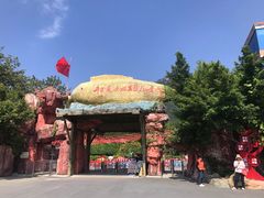 -牛鱼嘴原始生态风景区