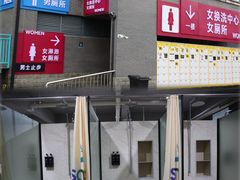 -龙井峡漂流