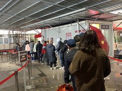 -上海中医药大学附属曙光医院(东部)