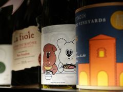 -Mesa Madre梅萨妈妈·Bintana(国贸店)