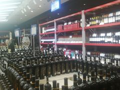 -神洲四海大酒楼(王府井澳门中心店)
