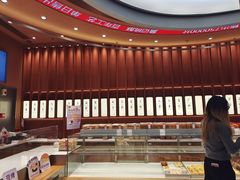-詹记桃酥(包河万达店)