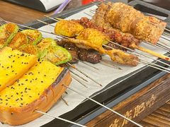 -破店肥哈·东北烧烤(南山保利店)