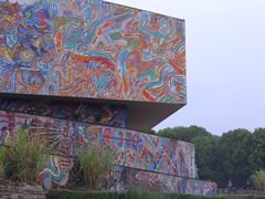 -四川美术学院美术馆