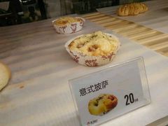 -威克特披萨汉堡