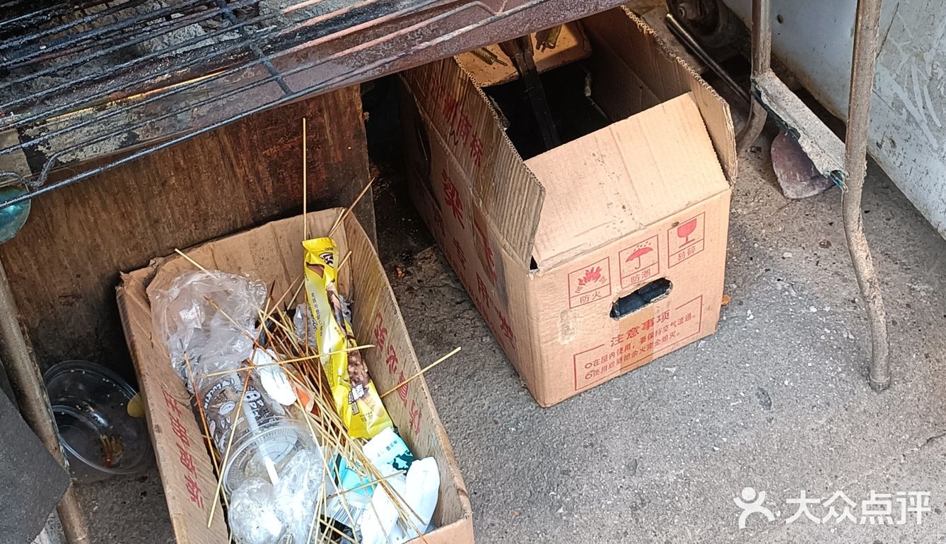 很多人推的黑毛猪串真的好吃吗