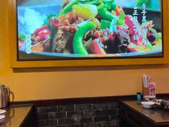 -富正毅三下锅·湘西韵味(天门山索道店)