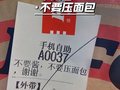 -肯德基(崇文路店)
