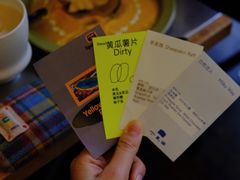 -小巨场咖啡
