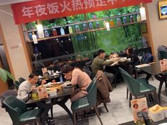 -国人川菜(李家村建东街店)