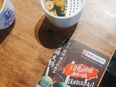 -楠火锅(太古里总店)