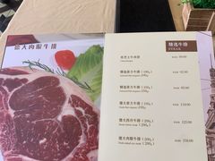 -德大西餐社(云南南路店)