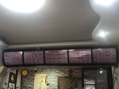 -金家小金碗云南过桥米线
