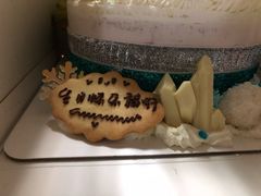 -EnergyCake蛋糕理想国