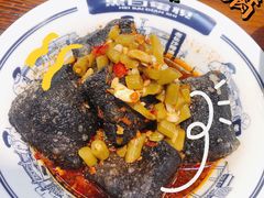 -黑白电视长沙小吃(美林M·LIVE天地东座店)