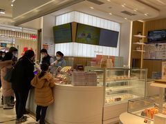 -好利来(新华百货店)