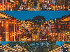 -山塘街