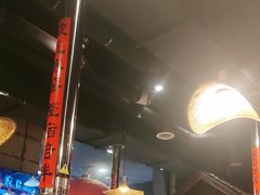 -破瓦寒窑·地摊烤羊排