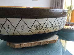 -天乐农家鱼头王(天目湖店)