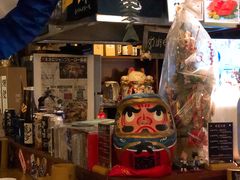 -半藏居酒屋(香港花园店)
