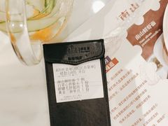 -子霖南山鲜虾面(南山总店)