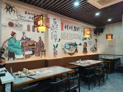 -鱻鱼捞.祥祥鱼锅(高淳一店)