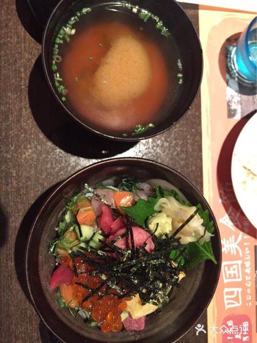 东京和食 Sun with AQUA图片