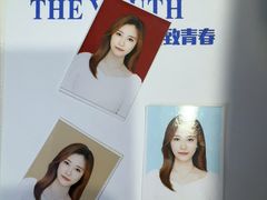 -致青春照相馆·证件照(小寨总部)