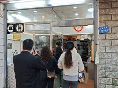 -阿蛤正宗洋老洲卤面(和平里小区店)