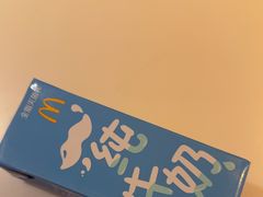 -麦当劳(团结湖店)