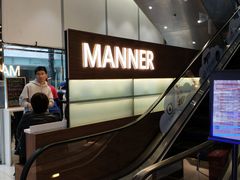 -Manner Coffee(大宁国际商业广场店)
