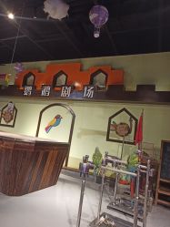 点击看大图 -未来动物城动物主题公园(大悦城店)