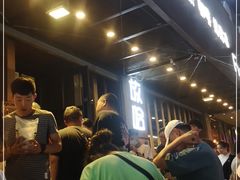 -放哈·甜醅子奶茶创造者(正宁路店)