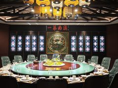 -福照楼汽锅鸡·云南菜(火车站锦江店)