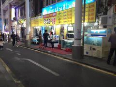 -西归浦每天偶来市场