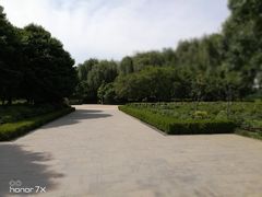 -洛阳市隋唐城遗址植物园