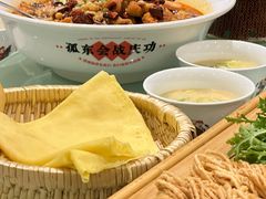 -村长家的疙瘩汤·东营菜(东营茶城店)