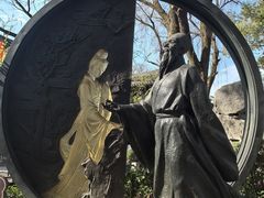 -小绍兴家宴·百年绍兴菜(鲁迅路店)