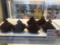 -满满元气和田大枣糕·蛋糕(朝阳大悦城店)