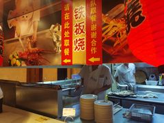-萧邦音乐会所KTV·蒸汽活海鲜自助(福田店)