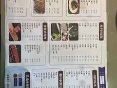 -蝎王府羊蝎子(西稍门店)
