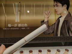 -万达广场(东营西城店)