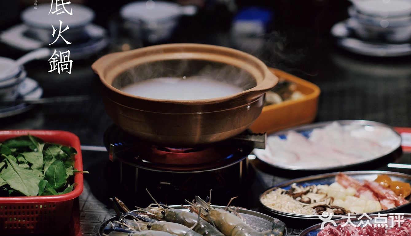 排队也要吃🔥广东师奶家传粥底火锅！冬日必吃暖身灵魂火锅