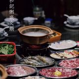 排队也要吃🔥广东师奶家传粥底火锅！冬日必吃暖身灵魂火锅